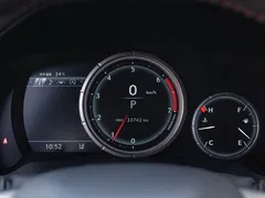 2020 Lexus RX 300 4WD F SPORT, белый — фото 22