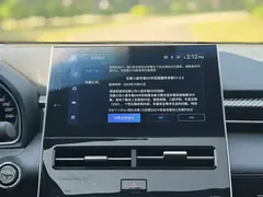 2022 Toyota Avalon 2.5L Luxury, белый — фото 14