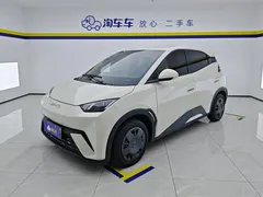 2023 BYD Seagull Vitality, белый — фото 1