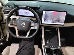 2025 BYD Yuan UP Smart Driving 401km Vitality, зелёный — фото 10