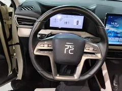 2025 BYD Yuan UP Smart Driving 401km Vitality, зелёный — фото 11