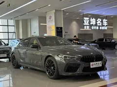 2020 BMW M8 Gran Coupe, зелёный — фото 2