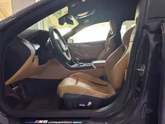 2020 BMW M8 Gran Coupe, зелёный — фото 8