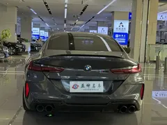 2020 BMW M8 Gran Coupe, зелёный — фото 11