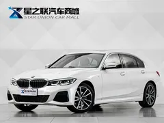 2021 BMW 3 Series 320Li M Sport Package, белый — фото 1