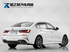 2021 BMW 3 Series 320Li M Sport Package, белый — фото 6
