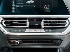 2021 BMW 3 Series 320Li M Sport Package, белый — фото 11