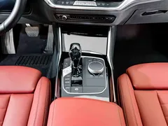 2021 BMW 3 Series 320Li M Sport Package, белый — фото 12