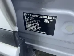 2024 BYD Yuan PLUS Honor 510KM Leading — фото 20