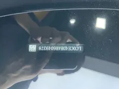 2024 BYD Yuan PLUS Honor 510KM Leading — фото 21