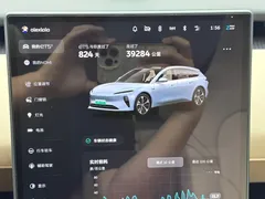 2024 Nio ET5T 75kWh Touring, синий — фото 14