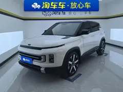2023 Geely ICON 1.5TD, белый — фото 1
