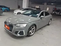 2021 Audi A5 Sportback 40 TFSI Fashion — фото 1
