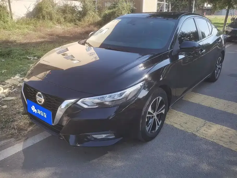 2022 Nissan Sylphy 1.6L XL CVT Enjoy