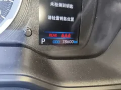 2021 Toyota Corolla Hybrid 1.8L E-CVT Elite, белый — фото 8