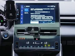 2023 Toyota Avalon 2.5L Luxury, белый — фото 10