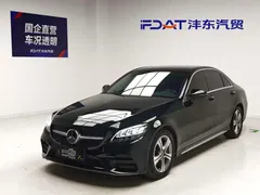 2021 Mercedes-Benz C-Class C 260 L Sport, зелёный — фото 1