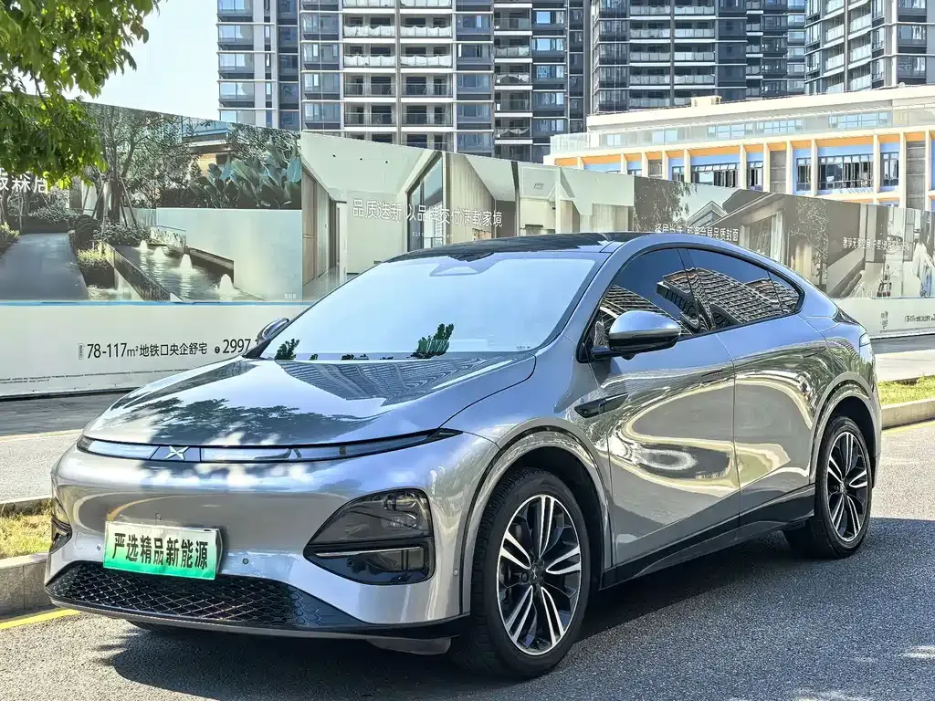 2023 Xpeng G6 755 Ultra Long Range Pro