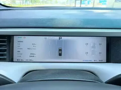 2023 Xpeng G6 755 Ultra Long Range Pro — фото 4