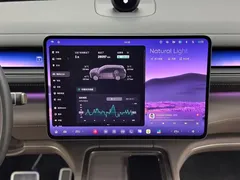 2026 Nio ES8 6-seat Executive Signature — фото 14