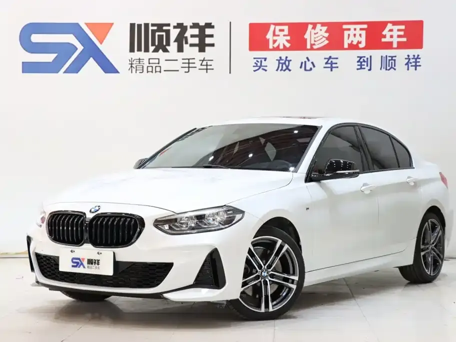 2021 BMW 1 Series 125i M Sport Night Edition