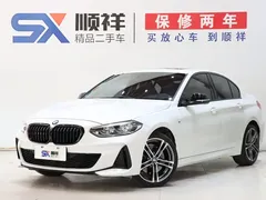 2021 BMW 1 Series 125i M Sport Night Edition, белый — фото 1