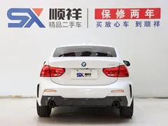 2021 BMW 1 Series 125i M Sport Night Edition, белый — фото 5