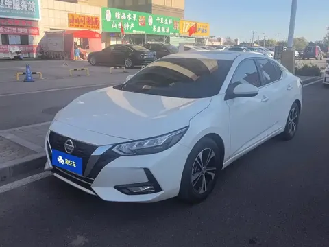 2021 Nissan Sylphy 1.6L XL CVT