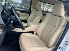 2020 Toyota Alphard 2.5L Hybrid Luxury, белый — фото 10