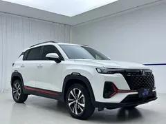 2022 Changan CS35 PLUS Blue Whale NE 1.4T DCT Luxury, белый — фото 3