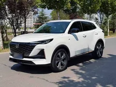 2022 Changan CS55 PLUS 2nd Gen 1.5T DCT Premium, белый — фото 1