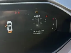 2022 Changan CS55 PLUS 2nd Gen 1.5T DCT Premium, белый — фото 6