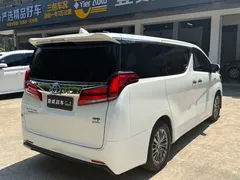 2021 Toyota Alphard Hybrid 2.5L Premium, белый — фото 21