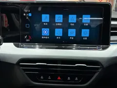 2023 Volkswagen Lamando L 280TSI DSG — фото 16