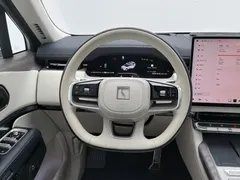 2025 Zeekr 9X Ultra 70kWh 6-seat, белый — фото 11