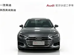 2022 Audi A4L 40 TFSI Fashion — фото 2