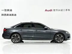 2022 Audi A4L 40 TFSI Fashion — фото 3