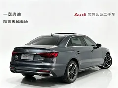 2022 Audi A4L 40 TFSI Fashion — фото 4