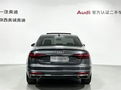 2022 Audi A4L 40 TFSI Fashion — фото 5