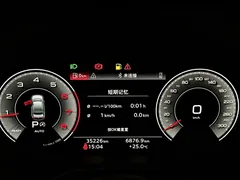 2022 Audi A4L 40 TFSI Fashion — фото 8