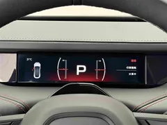 2024 Xiaomi SU7 4WD Long Range Advanced ADAS Max — фото 10