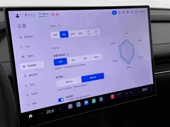 2024 Xiaomi SU7 4WD Long Range Advanced ADAS Max — фото 12