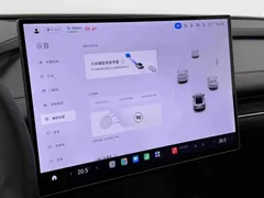 2024 Xiaomi SU7 4WD Long Range Advanced ADAS Max — фото 13
