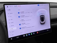 2024 Xiaomi SU7 4WD Long Range Advanced ADAS Max — фото 14