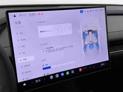 2024 Xiaomi SU7 4WD Long Range Advanced ADAS Max — фото 15