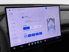 2024 Xiaomi SU7 4WD Long Range Advanced ADAS Max — фото 16