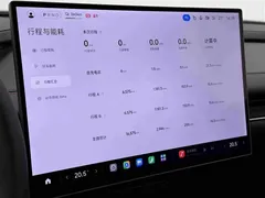 2024 Xiaomi SU7 4WD Long Range Advanced ADAS Max — фото 18