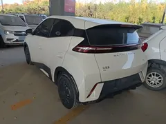 2023 BYD Seagull Vitality, белый — фото 5