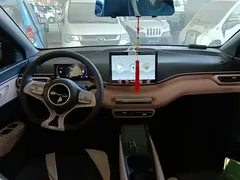 2023 BYD Seagull Vitality, белый — фото 10