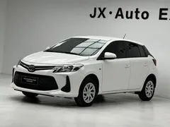 2021 Toyota Vios FS 1.5L CVT, белый — фото 1